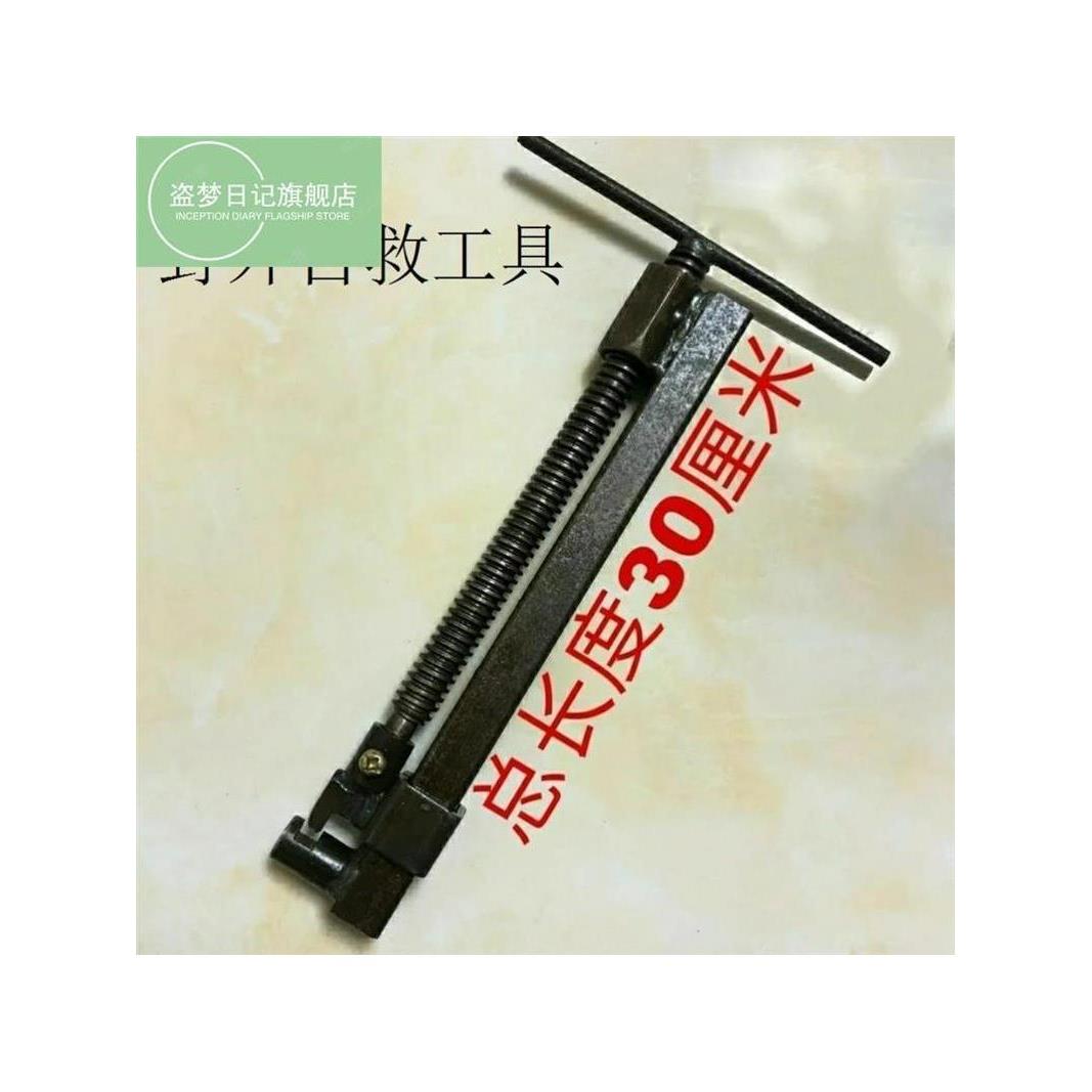 开夹器圆钢手工夹螺纹钢扁钢夹子单向锁头大号起夹器踏板触发器