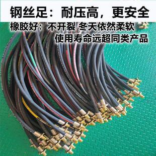 煤气对充接头压钢丝防爆液化气管/煤气液化石油气倒气管