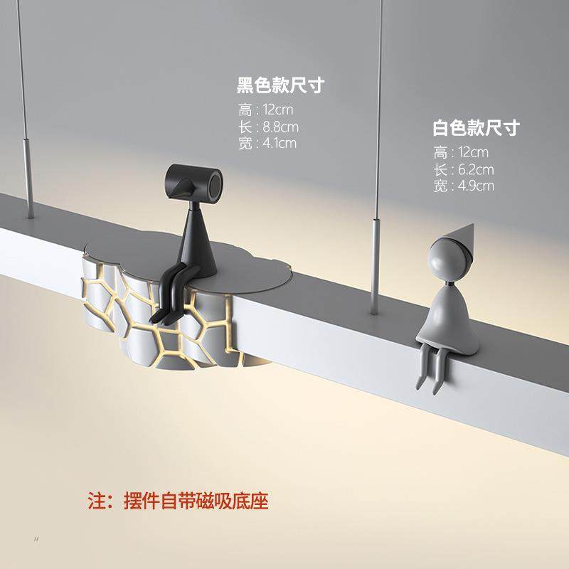 餐灯吊灯现代简一字厅长40325约条饭厅灯全光谱护家用极眼简餐桌,家装灯饰光源,智能吊灯,淘宝优惠券,粉丝福利购,淘宝优惠卷