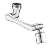 全铜机臂水龙头万龙向旋转1440械度泡多功能防溅水嘴水头延伸起器