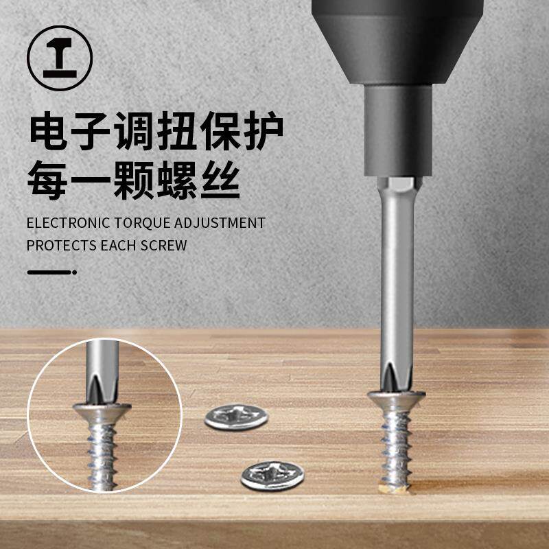 绿林能工电动螺丝刀小型迷你充电式家用起子机大扭力精密电批工具图片