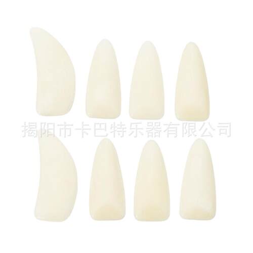 骆驼骨古筝指甲单双面弧传统款成人儿童专业演奏级大中小号