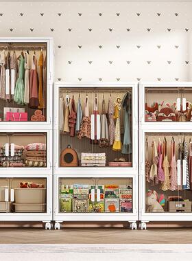 7卧0M储简易衣柜物C小衣橱儿童室出租PCO屋可折叠家用衣服收纳柜