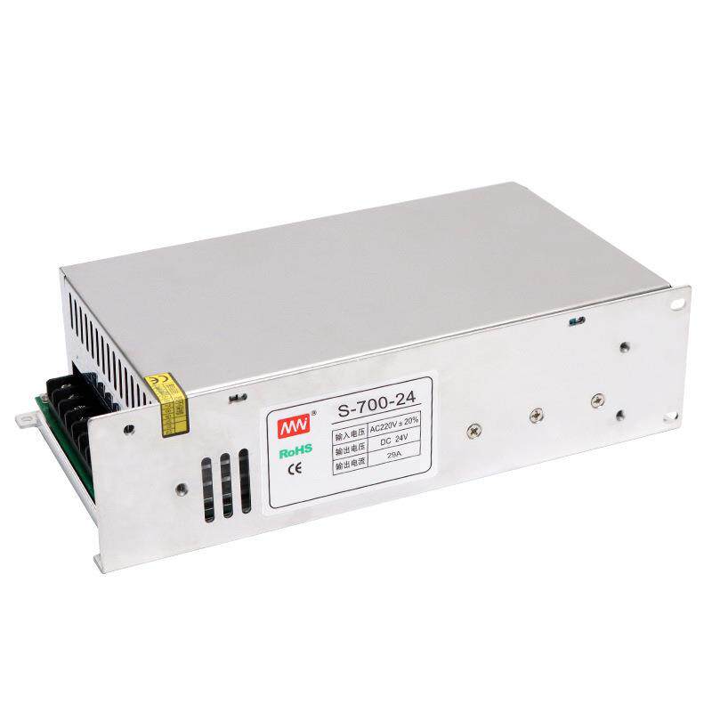 厂家直销S系列380转直流12V变压器700W足功率充电桩开关电源24V
