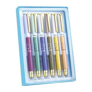 英雄3166D敏可钢莫兰迪色擦小学笔生三年级专用正无品牌/姿钢笔男