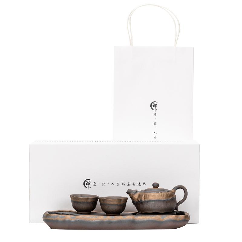 日式鎏金铁釉茶壶茶具套装陶瓷茶杯茶盘两人简易功夫茶具泡茶器
