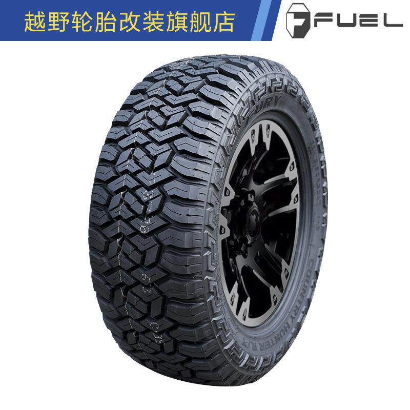 AMP越野轮胎全地形at越野轮胎泥地胎275/285/305556075R18R20
