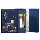 扣节日赠礼礼品创意磁新本 装 款 国潮风商务笔记本礼盒套书无品牌
