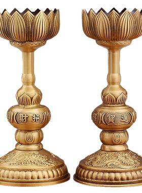 黄铜龙凤烛台摆件家用拜神供奉佛前灯座高脚蜡烛台铜制品