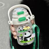 希量乐大容水杯儿童吸管XL 大壶肚塑料杯男动女学生便携运水 2401