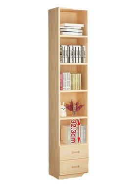 木OJF书实架书柜置带门自由合组现代书橱物架落地儿童松木格子储