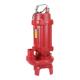 380高扬程D抽水泵全自动 叶污水潜污轮泵220 FTJ排WQ 潜水污泵开式