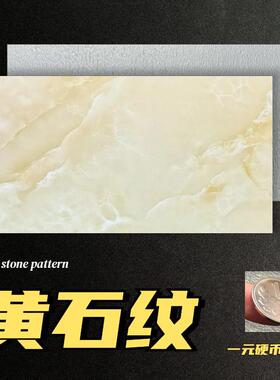 仿大理石水瓷砖墙贴防卫生间PVC板MVH房厕所浴厨墙室纸自粘纸装家