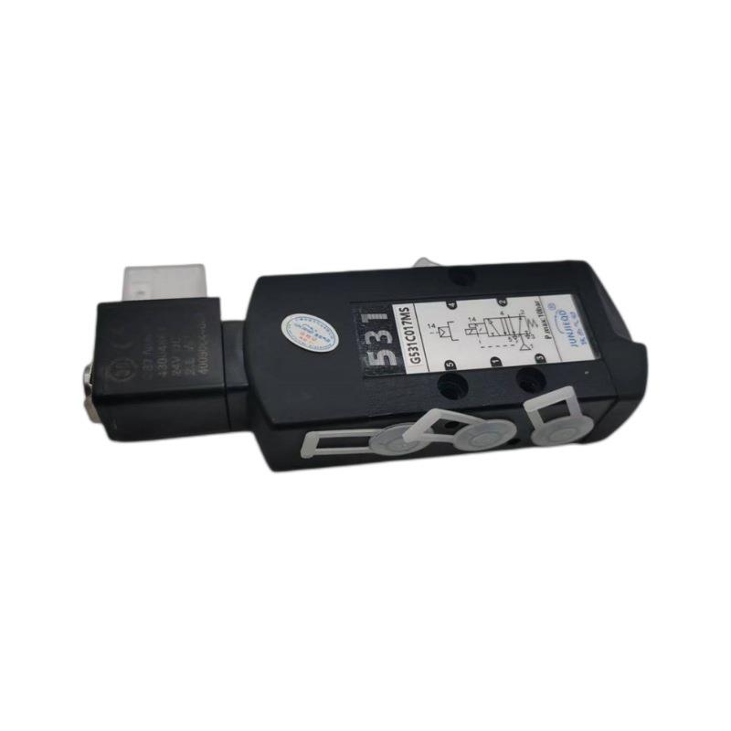源头工厂G531C017MS二位五通电磁阀G551018MS双电控气动阀换向阀
