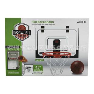 室内篮球框带电童子记板分篮板儿投M430篮球框门上篮球热卖