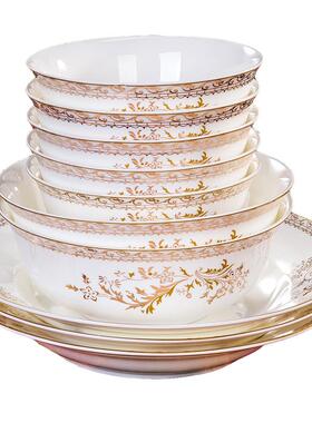 陶瓷餐具8头566头天鹅湖0景德镇餐具金边头碗盘2欧Z1204式碗碟套