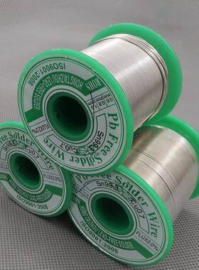 新荷无铅锡线无锡丝焊锡线焊锡丝0.6mm0.8mm01.花mm铅500克