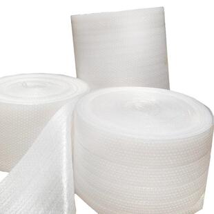 双层加厚气膜覆泡合气珍珠棉防震泡沫打包填充物WAK气泡垫装纸箱