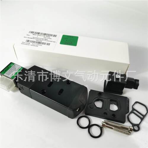 电磁阀SCG51C001MS气动控制换向阀板式二分G51C001MS