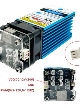 10W激光带空气辅助450nm蓝色T激光头T模块用于LIY激光雕刻机工无