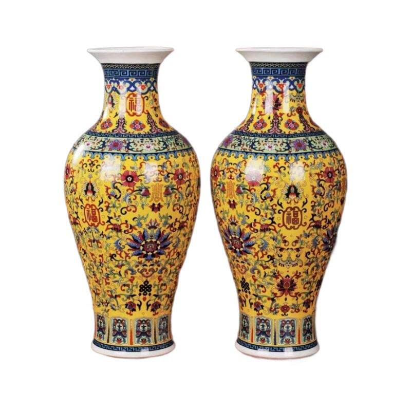 黄色花鸟珐琅彩观音瓶仿古中式装饰品陶瓷摆件花瓶花插玄关摆设