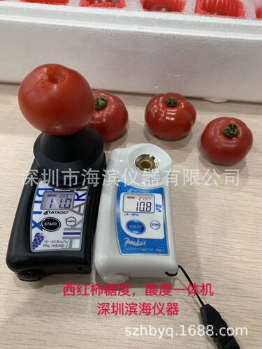 数字式清酒糖酸浓度计PAL-BX/ACID121水酒糖度计酸度计折射仪