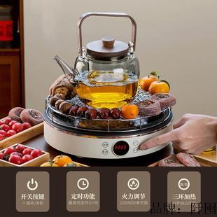 新款 围炉煮茶器具全套家用室内烤茶电炉插电电陶炉煮茶壶套装
