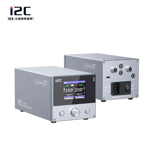 /i2c3SN双519工位焊台支持21015焊接1工具双通C道可同时工作智能