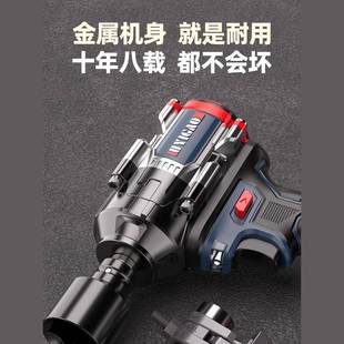 电动风炮冲击扳手大扭力轮胎汽修锂电工具架子工无刷充电套筒板手