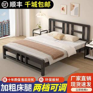铁艺床家用主卧双人床.米公寓出租屋铁架床加厚铁床.单人.m