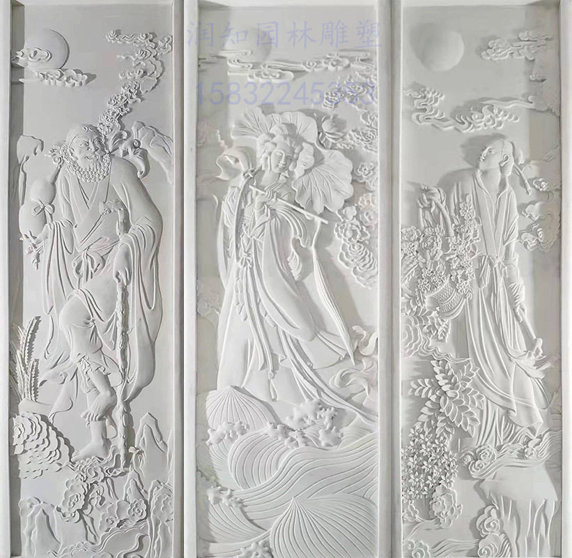 曲阳石雕浮雕厂家直销汉白玉人物壁画雕刻室内外青石浮雕玄关装饰