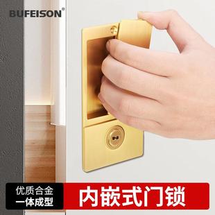 極簡嵌入式 室內(nèi)門鎖隱形平面鎖家用臥室房間房門單舌磁吸門鎖整套