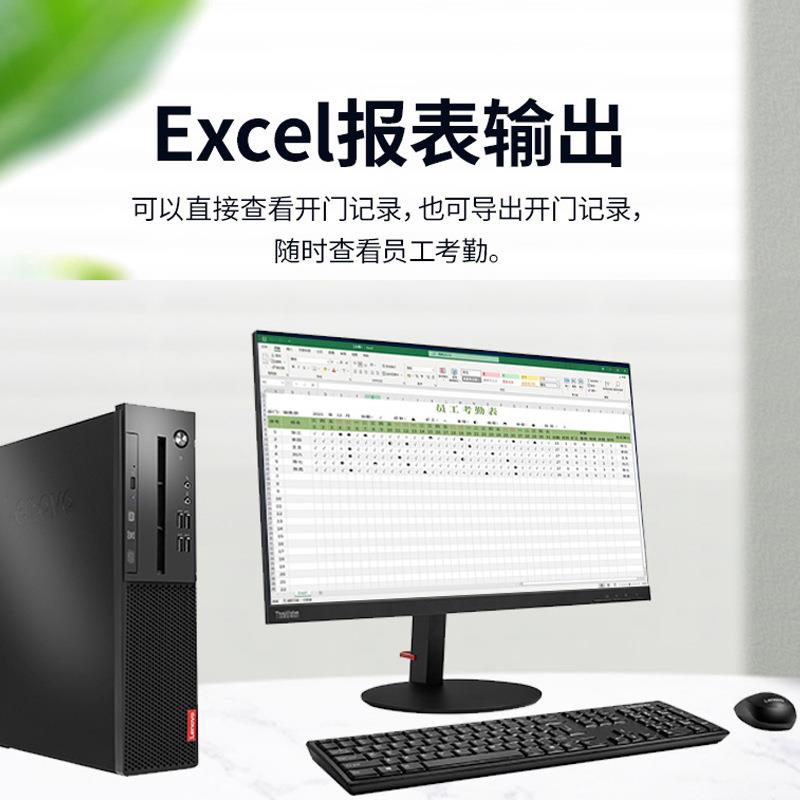 玻璃门指纹锁免开孔办公室密码有框无框单门双门双开电子智能门锁