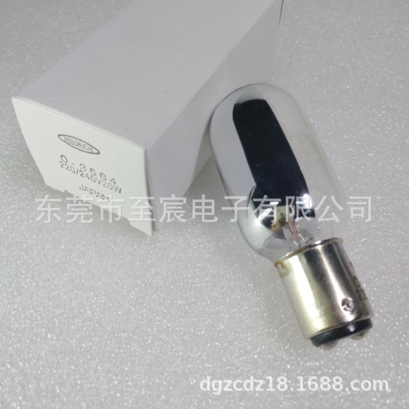 现货原装NIKON显微镜灯泡MXAVW卡口双触O-小