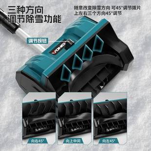 无线可折叠铲雪机便携式 锂电扫雪机家用款 路面抛雪锂电扫雪机