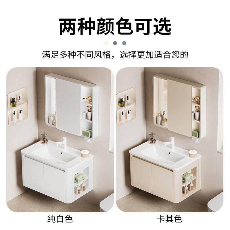 推风拉式洗水镜柜934卫生间陶瓷一体洗漱手洗脸台蜂窝铝浴盆室柜