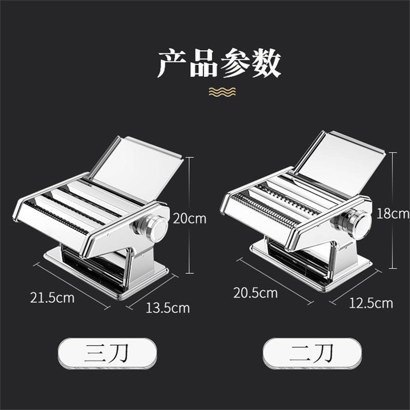 家庭用小型压面条机家用多功能手动饺子皮面皮机手摇饸络机擀面机