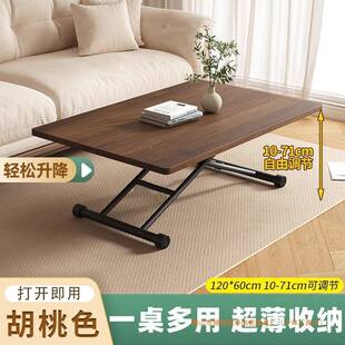折叠餐桌家长方形宿舍老人办吃10036810手饭茶几可升用降学习公书