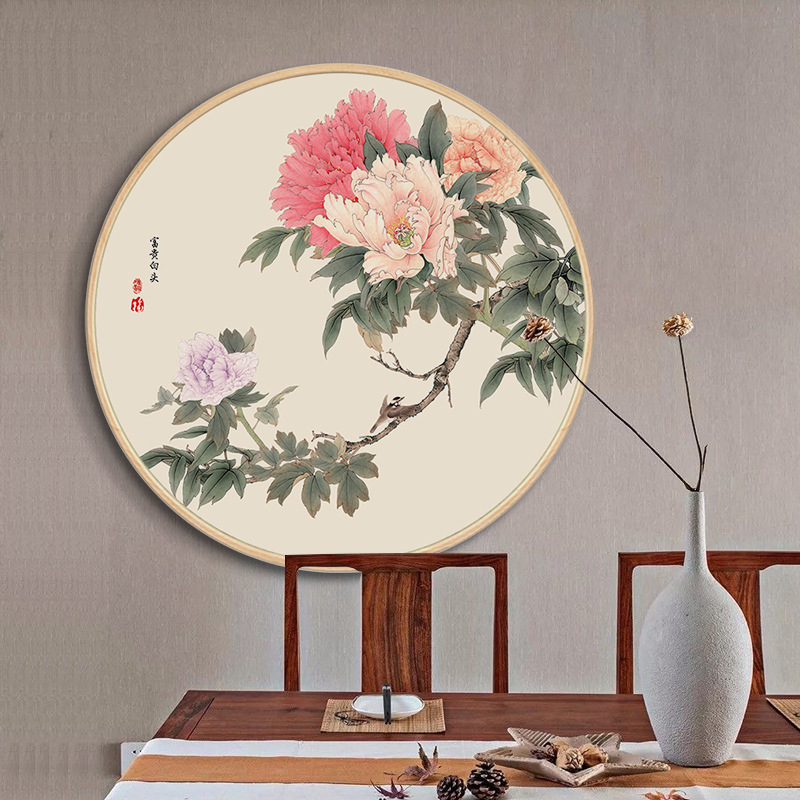 花开富贵新中式餐厅装饰画圆形玄关走廊过道尽头壁画客厅牡丹挂画图片