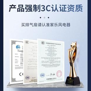 厂家直发工业排气扇转高速换气扇排烟通风车间仓库轴流风机