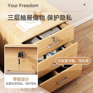 带锁床头柜大尺寸移动边柜带轮小型实木色抽屉储物收纳柜现代简