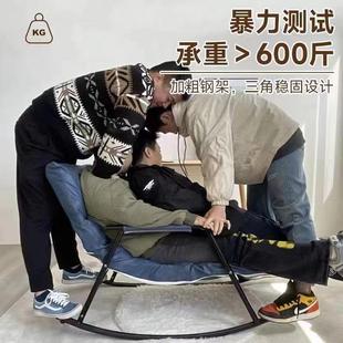 摇椅躺椅阳台家用休闲懒人沙发椅网红卧室客厅北欧轻奢大人摇摇椅
