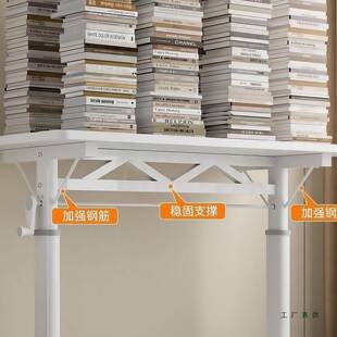 承手升降动F99HS59J桌腿带滑轮长方形书桌架子电脑重架支极简万向