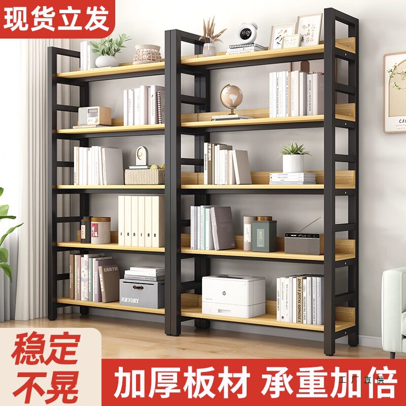 书架落地置物架简易展示架儿童家用书柜储物柜一体铁艺货架储物架
