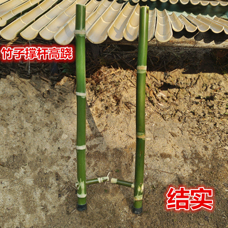 竹筒高跷玩具儿童踩高跷小孩子感统训练器材教学设备安吉户外酒具