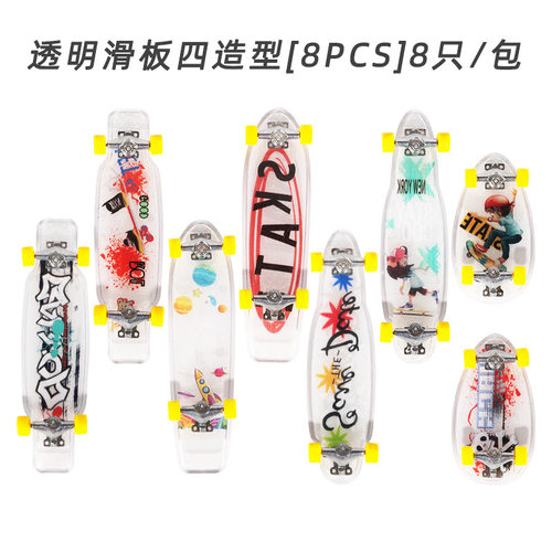 翻team手指滑板透明指尖板创意新款迷你滑板车儿童玩具跨境货源