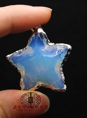 欧美饰品货源 个性简约蛋白石吊坠星星挂坠首饰义乌小商品