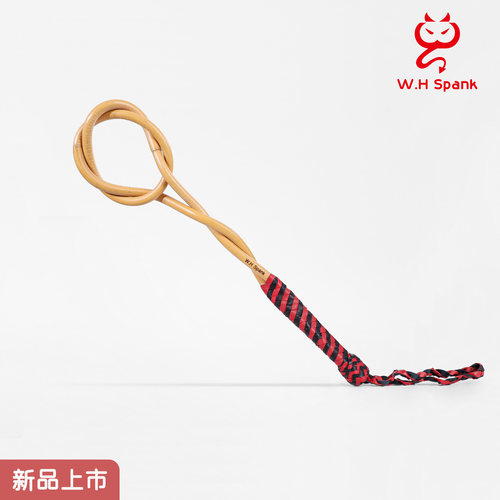 【藤圈】W.HSpank皮缠手藤圈