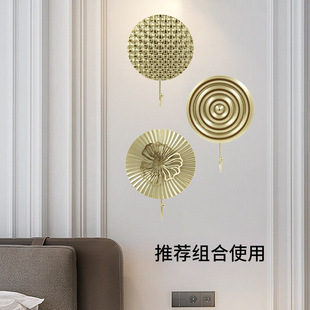 饰挂件 严选创意玄关钥匙挂衣帽钩圆盘挂钩一排铁艺壁挂墙面装