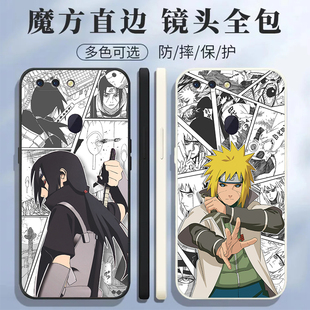 OPPOR15梦境版手机壳OPPO火影忍者R11S暗部鼬PLUS波风水门鸣人卡卡西带土SPLUS直边OPPOR17全包硅胶防摔软套